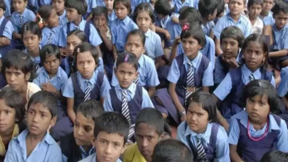 ஒன்றாம் வகுப்பு 