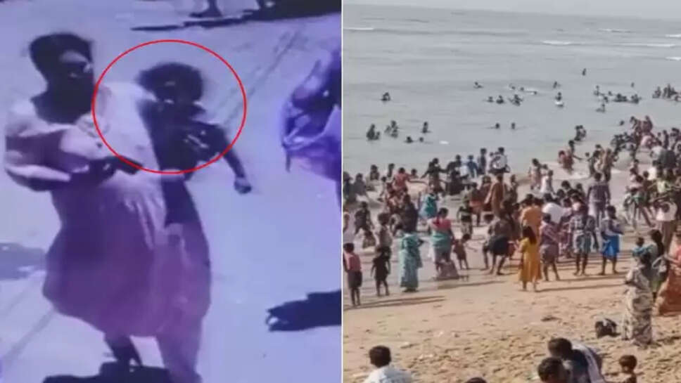 குழந்தைகடத்தல்