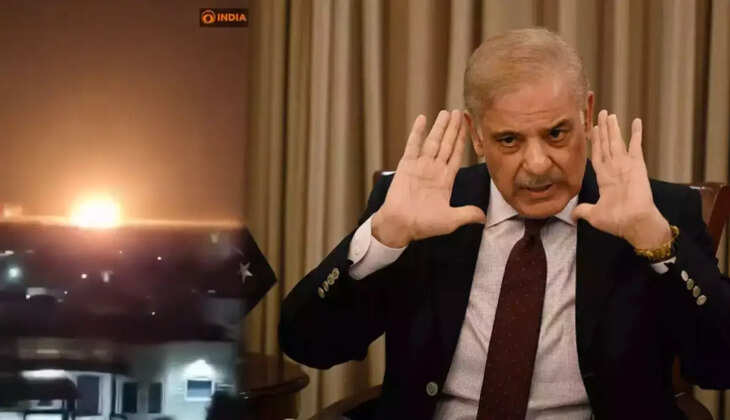 பாகிஸ்தான்