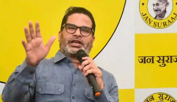 பிரசாந்த் கிஷோர்