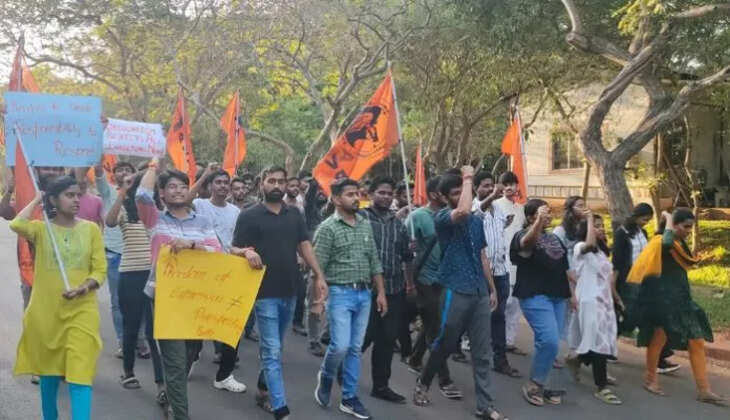 மாணவர்கள் போராட்டம் சீதை மாட்டிறைச்சி