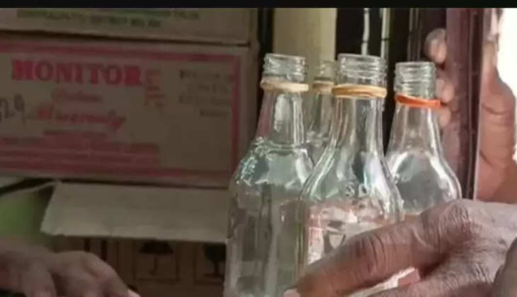 காலிபாட்டில்