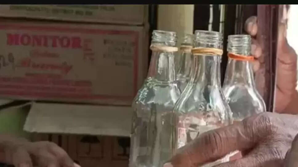 காலிபாட்டில்