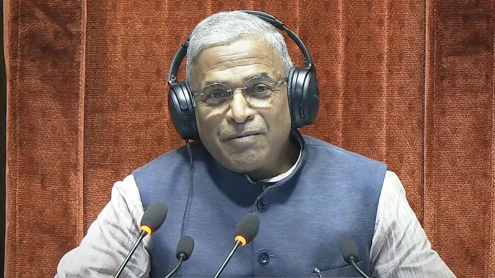 மாநிலங்களவை