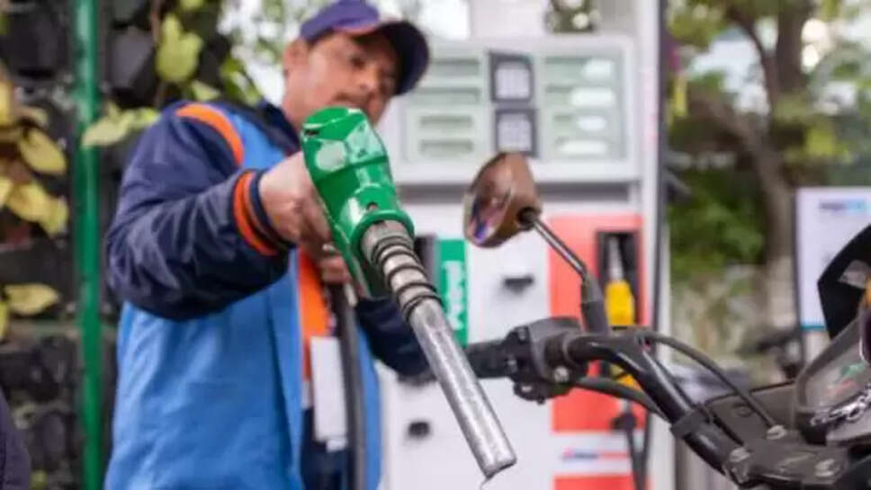 பெட்ரோல்