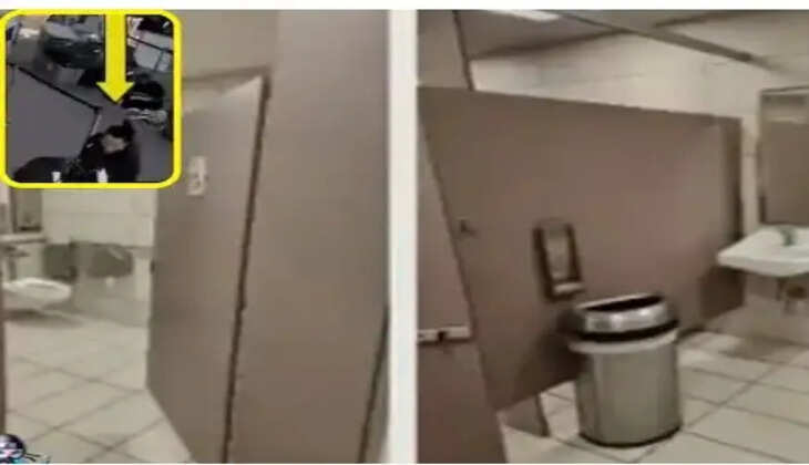 கழிவறைத் தொட்டியில் மர்ம &ldquo;உருவம்&rdquo;