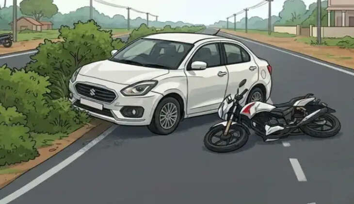 விபத்து