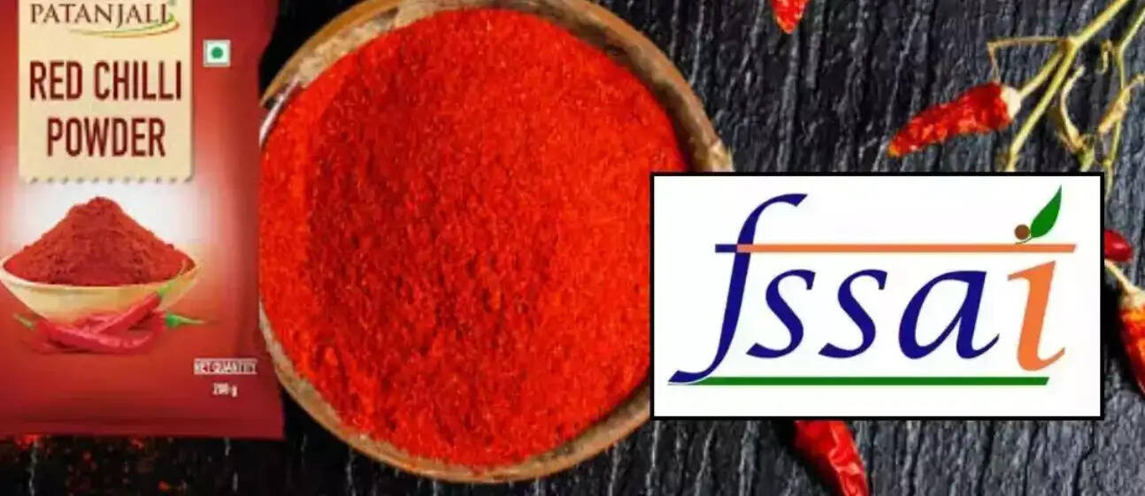 பதஞ்சலி