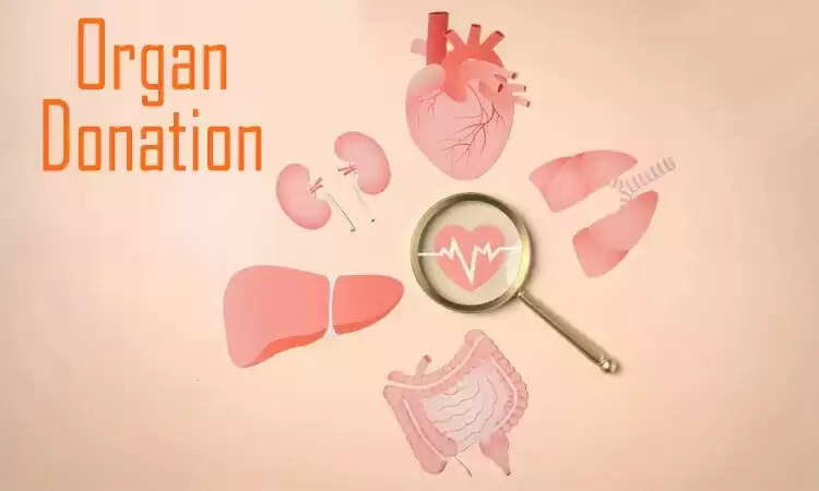 உடல் உறுப்பு தானம்