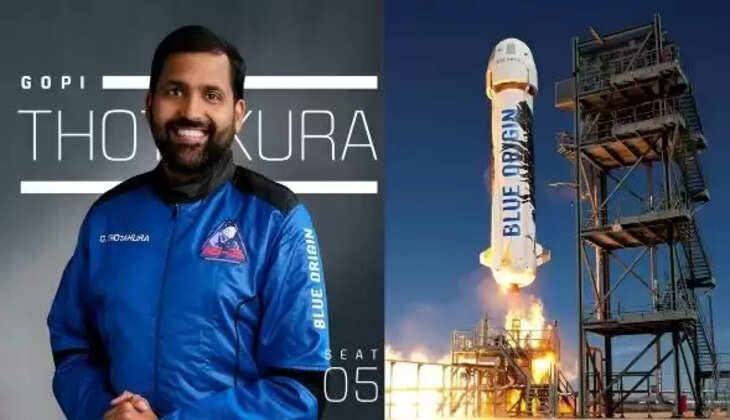 கோபிசந்த் தோட்டகுரா