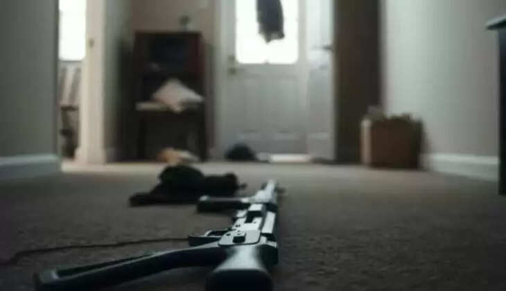 துப்பாக்கி