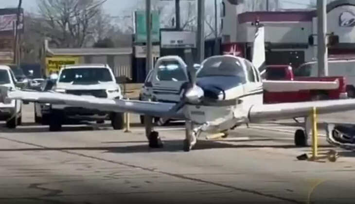 நடுரோட்டில் விமானம்