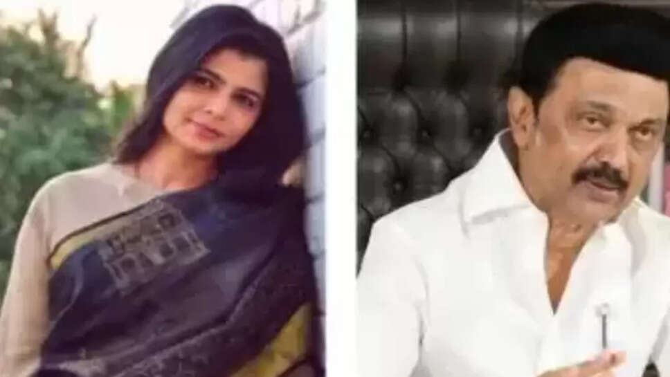 சின்மயி