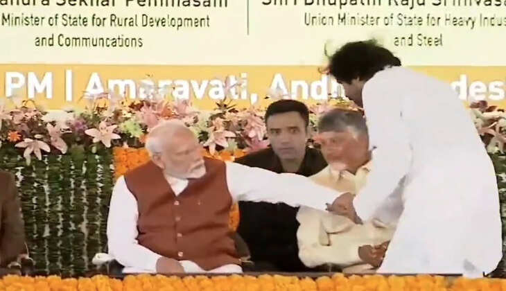 பவன் மோடி