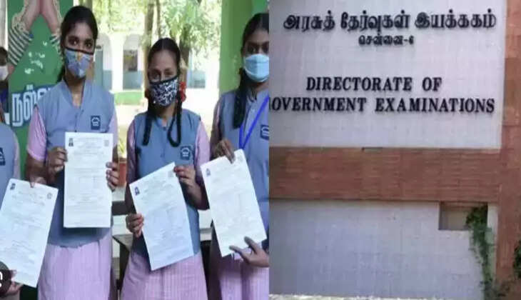 மறுகூட்டல்