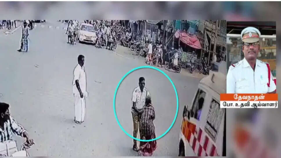 தேவநாதன்