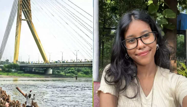 தேப்நாத்