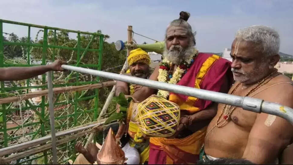 திண்டுக்கல் வத்தலகுண்டு கருப்பண்ணசாமி கோயில் கும்பாபிஷேகம்