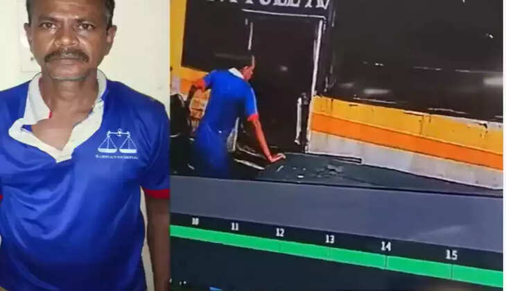 பழனிமுத்து