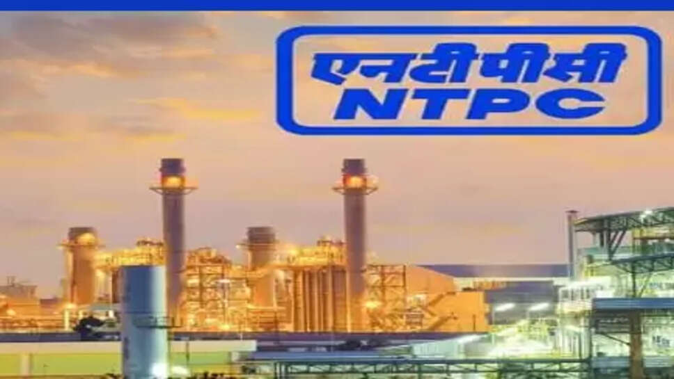 என்டிபிசி