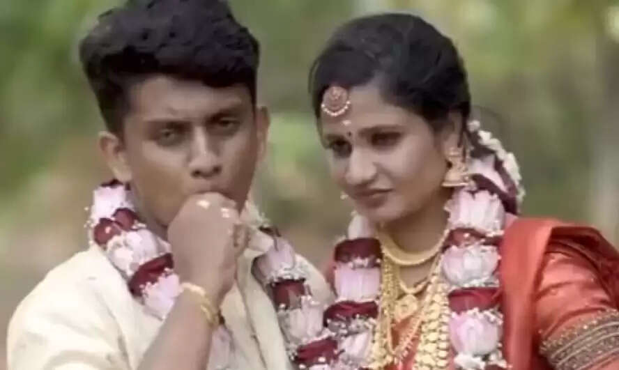 ஃப்ரி வெட்டிங் சூட்