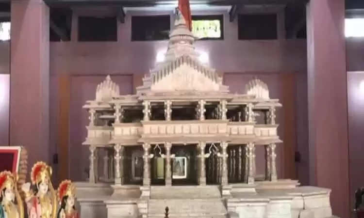 அயோத்தி ராமர் கோவில்