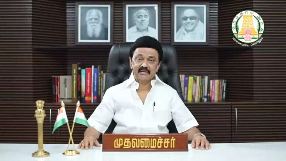 முதல்வர் ஸ்டாலின்