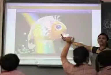 ஆன்லைன்