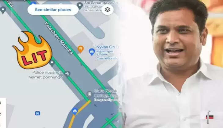 டி.ஆர்.பி.ராஜா