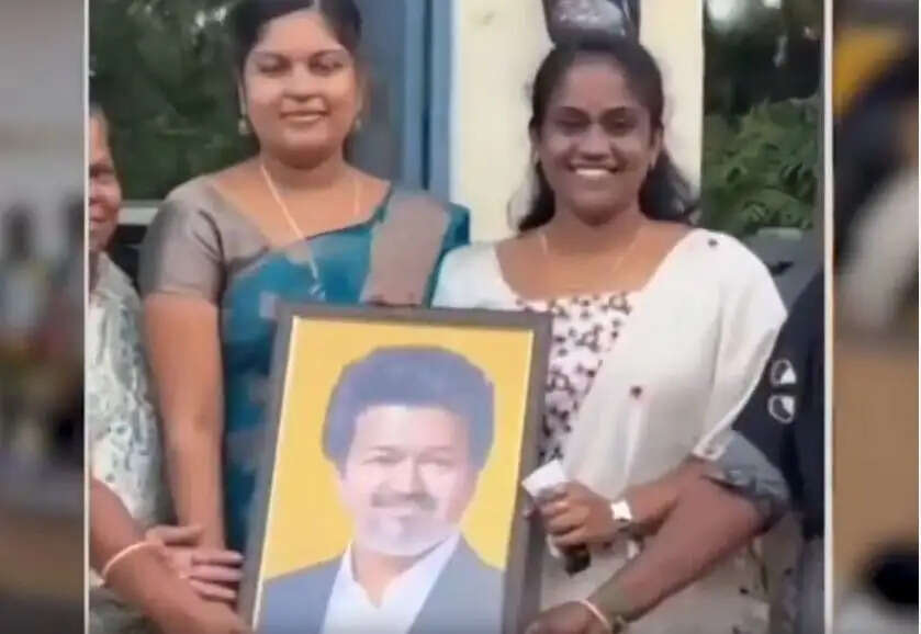 அஜிதா