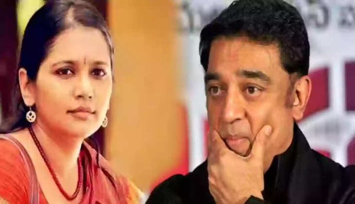 கமல் விநோதினி