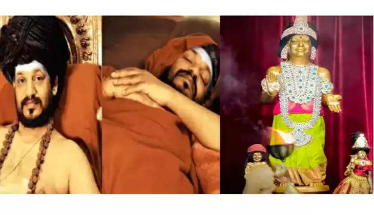 நித்தியானந்தா