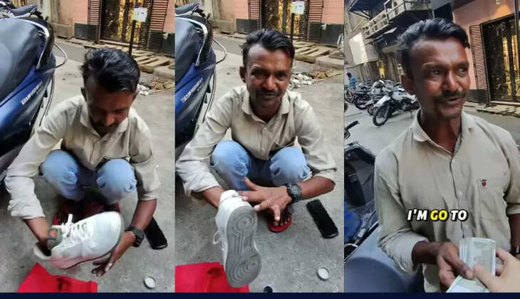 ஷூ பாலீஸ்