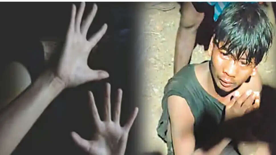 பீகார்