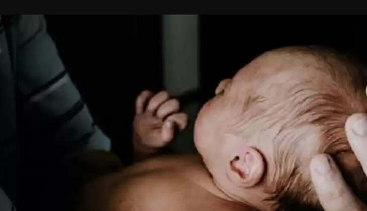 குழந்தை