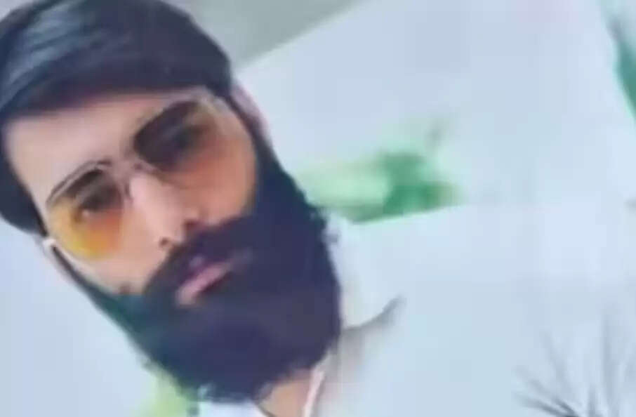 ஹர்பரீத்