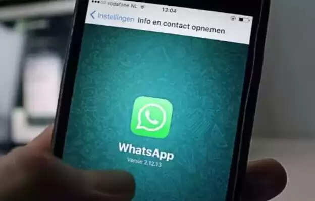 வாட்ஸ் அப் சானல்ஸ்