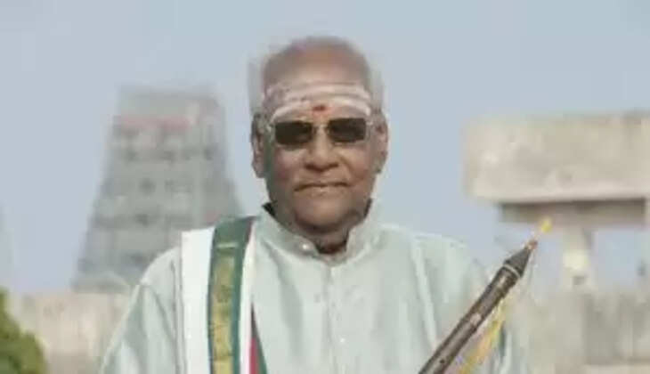 ராஜண்னா