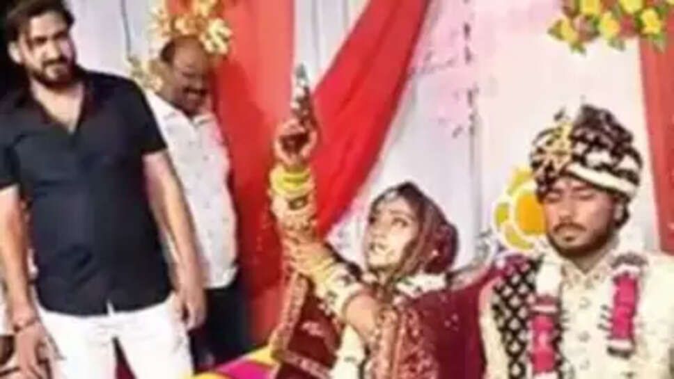 திருமணம்