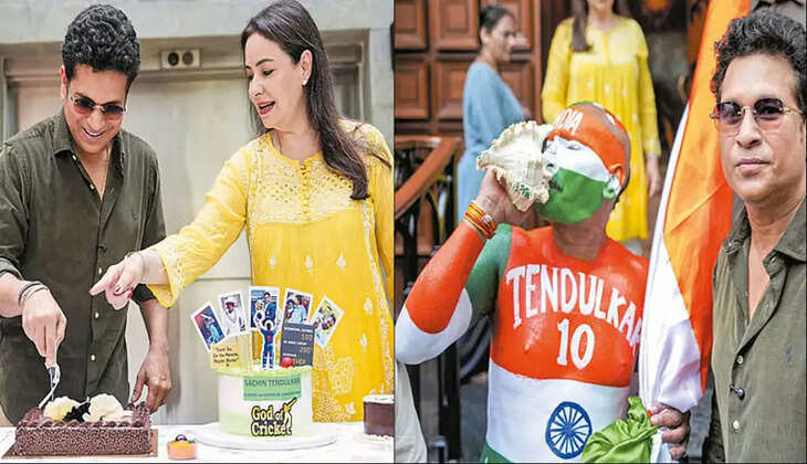 சச்சின்