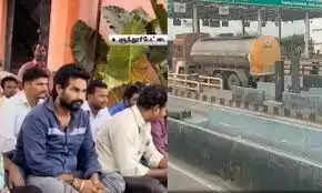 போராட்டம்