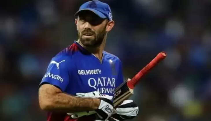 மேக்ஸ்வெல்