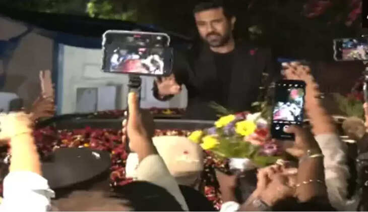 ராம்சரண்