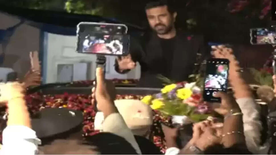 ராம்சரண்