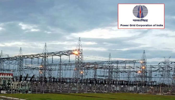 பவர்கிரிட்