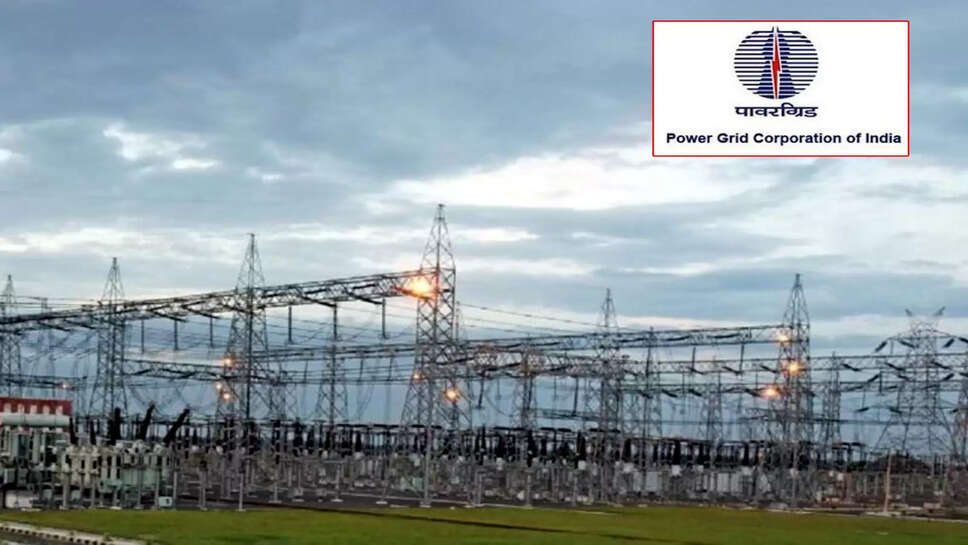 பவர்கிரிட்