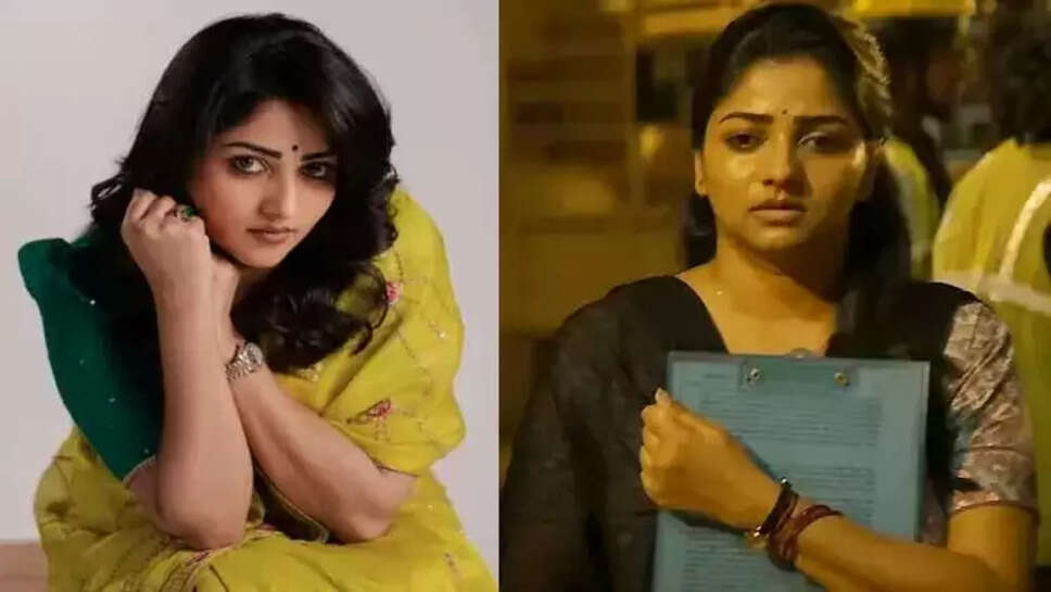 ரச்சிதா ராம்