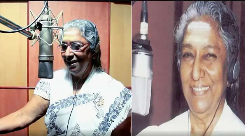 ஜானகி