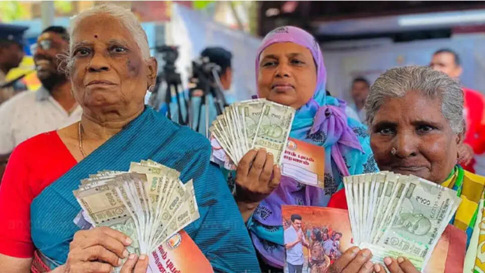 மிக்ஜாம்