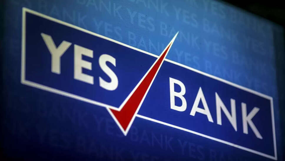 யெஸ் வங்கி பேங்க் ஷேர்